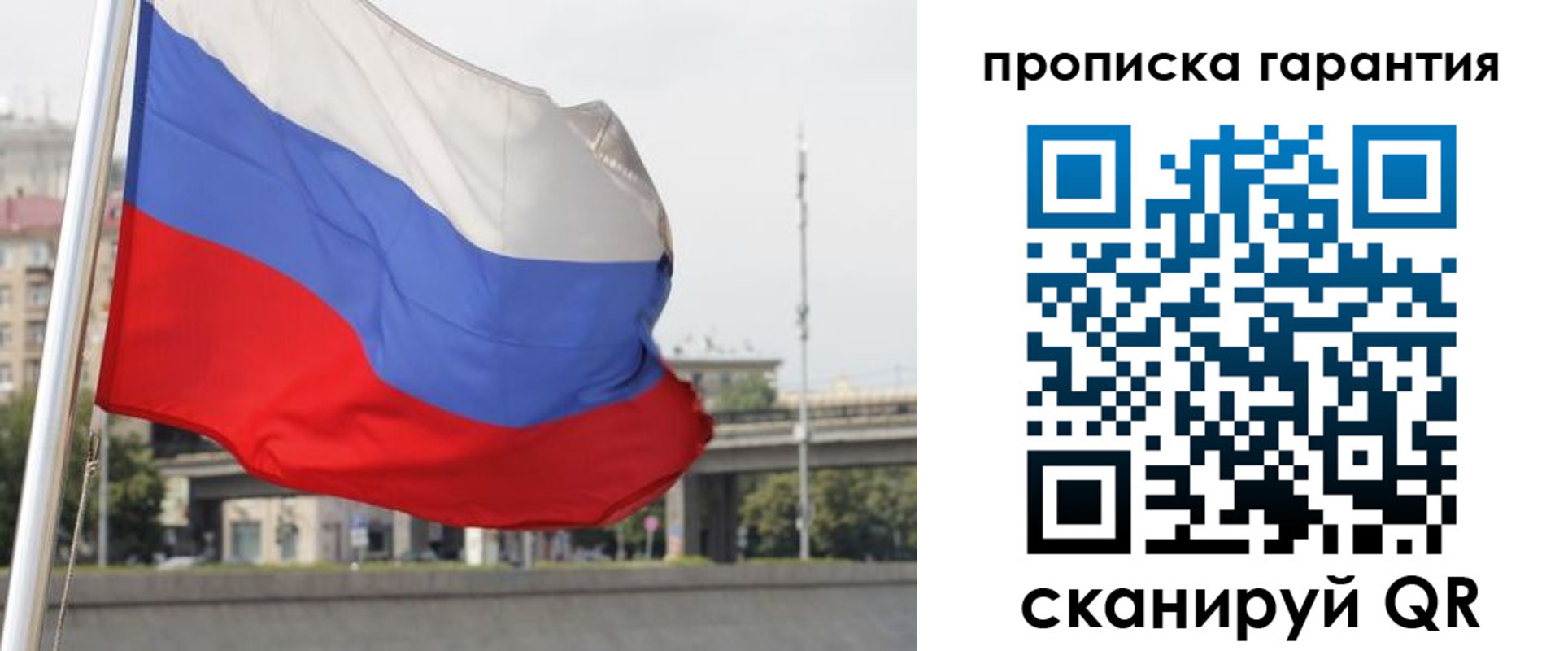 регистрация для дет. сада в Камне-на-Оби